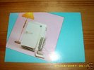 The Cure-Three imaginary boys**VERY SCARCE UK LP**