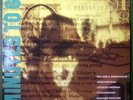 Minutes To Go-William S. Burroughs LP