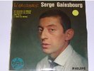 EP - SERGE GAINSBOURG - LA CHANSON DE PREVERT + 3 EX