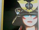 Tony Carey + Yellow Power 1982  X-Records Planet P.