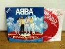 ABBA COCA COLA JAPAN ONLY NOT FOR SALE PROMO PICTURE LP