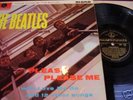 BEATLES (PLEASE PLEASE ME) GOLD / BLACK LABEL (MONO)