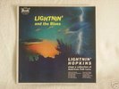 Lightnin Hopkins and the Blues LP 1960 very rare