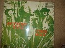 Jethro Tull / This Was. 1st issue Pink Island (mono) LP