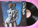 LE ORME Felona & Sorona Orig UK LP Prog Van Der Graaf