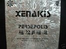 IANNIS XENAKIS LP PERSEPOLIS Mono/Stereo