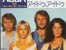 RARE++ABBA++1980 JAPAN 7