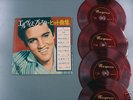 Elvis Presley Japan 60's RED FLEX 7' x4  w/ Booklet