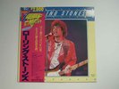 ROLLING STONES - LP - JAPAN - Gold Superdisc  K28P-9035