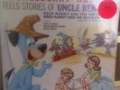 Hanna Barbera 2022 Huckleberry Hound/Uncle Remus SEALED