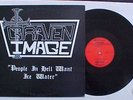GRAVEN IMAGE 1984 Rare 12