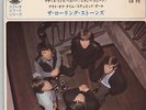 THE ROLLING STONES EP PS JAPAN MOTHERS LITTLE HELPER