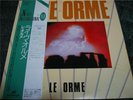 LE ORME / LIVE ORME - japan 2LP w/obi ITALY PROG