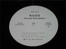 DEAD OR ALIVE NUDE DEMO PRESS SAMPLE RARE JAPAN PRES