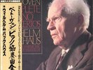 Backhaus / Beethoven Complete Piano Concertos 3LPs