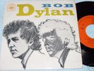 BOB DYLAN - RAINY DAY WOMEN EP - PORTUGAL  7''