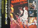 RAMONES It's Alive orig.Japan LP,diff.cvr obi **MINT**