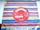 BEATLES LOVE ME DO 1962 UK   RED LABEL FACTORY SAMPLE
