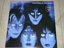 KISS CREATURES OF THE NIGHT BRAZIL TOUR 83 PROMO LP