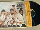 BEATLES: 3rd State Peeled Mono Butcher Cover Replica