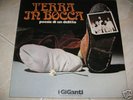 ITALIAN PROG: I GIGANTI LP TERRA IN BOCCA ORIGINAL 1971