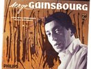 MEGA  RARE FRENCH EP SERGE GAINSBOURG