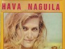DALIDA - Hava Naguila – 45t EP