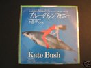 KATE BUSH Symphony In Blue RARE JAPAN only 7