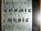 JOHN COLTRANE COSMIC MUSIC  PRIVATE PRESSING