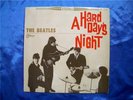 BEATLES  JAPAN HARD DAYS NIGHT  FIRST PRESS RED WAX