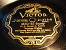 Thomas Morris w/Fats Waller Geechie Victor 21358 Hot