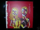 Animal Collective Sung Tongs LP Panda Bear Out-of-Print