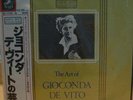 The Art of GIOCONDA DE VITO - violin 11LP JAPAN SEALED