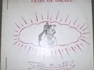 MR.SPAULIND twelve tribes of israel  ROOTS EX+
