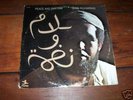 Idris Muhammad - Peace and Rhythm LP OG on Prestige