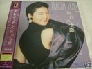 teresa teng / JAPAN LP  wakare no yokan