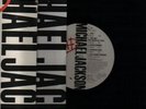 1000 dischi vinile 33 e 45 7