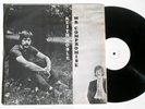 UNKNOWN PRIVATE '70 UK MOD PSYCH FOLK LP PINK FLOYD-REL