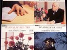 Richter TOKYO RECITAL 1979 complete of four rec
