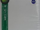 BEATLES White Album Japanese Apple sealed mint obi