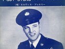 ELVIS PRESLEY-ONE NIGHT-JAPAN 7' SS-1117