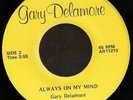 RARE MIAMI MODERN SOUL 45 GARY DELAMORE PRIVATE PR HEAR