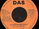 RARE MODERN SOUL BOOGIE 45 CONTRAST DAS #1125 M- HEAR
