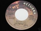 Split Decision Band 45 Watchin Out RARE NORTHERN SOUL