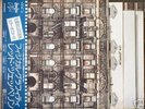 LED ZEPPELIN - LP - Physical graffiti JAPAN OBI, Poster