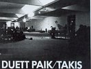 NAM JUNE PAIK - BROKEN MUSIC, VERY RARE 200 edition, m-