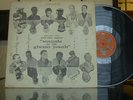 Har-You percussion group ESP latin soul jazz funk Lp OG