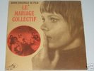 MARIAGE COLLECTIF Sexopolis JP MIROUZE Psych Funk 45