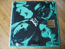 Jade 'Faces of Jade' on GAR - rare orig Ohio psych lp