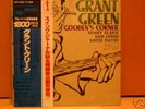 Grant Green Gooden's corner  BLUE NOTE JAPAN UNISS. OBI
